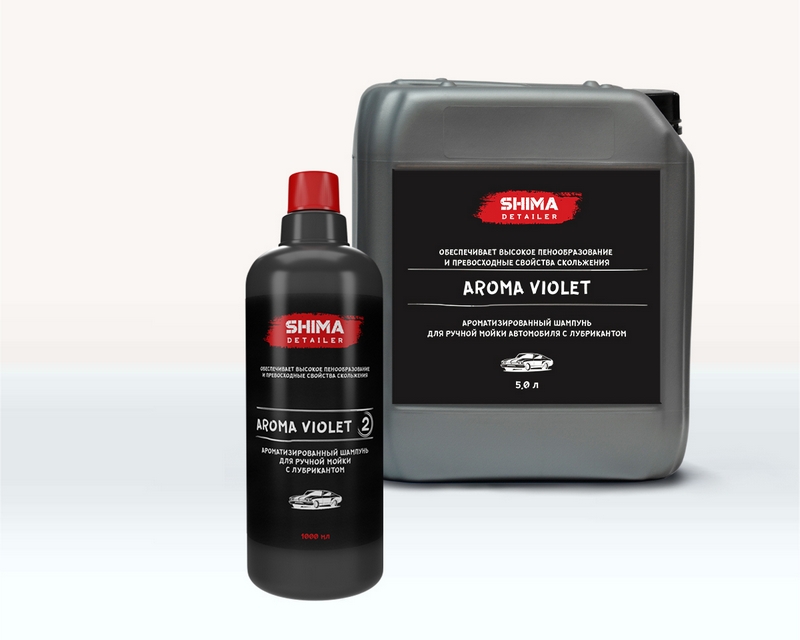AROMA VIOLET