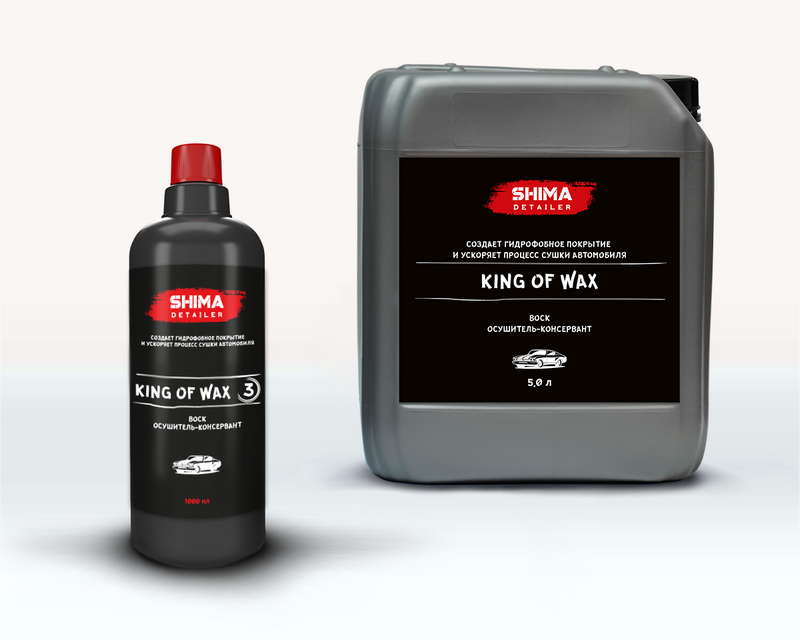 KING OF WAX