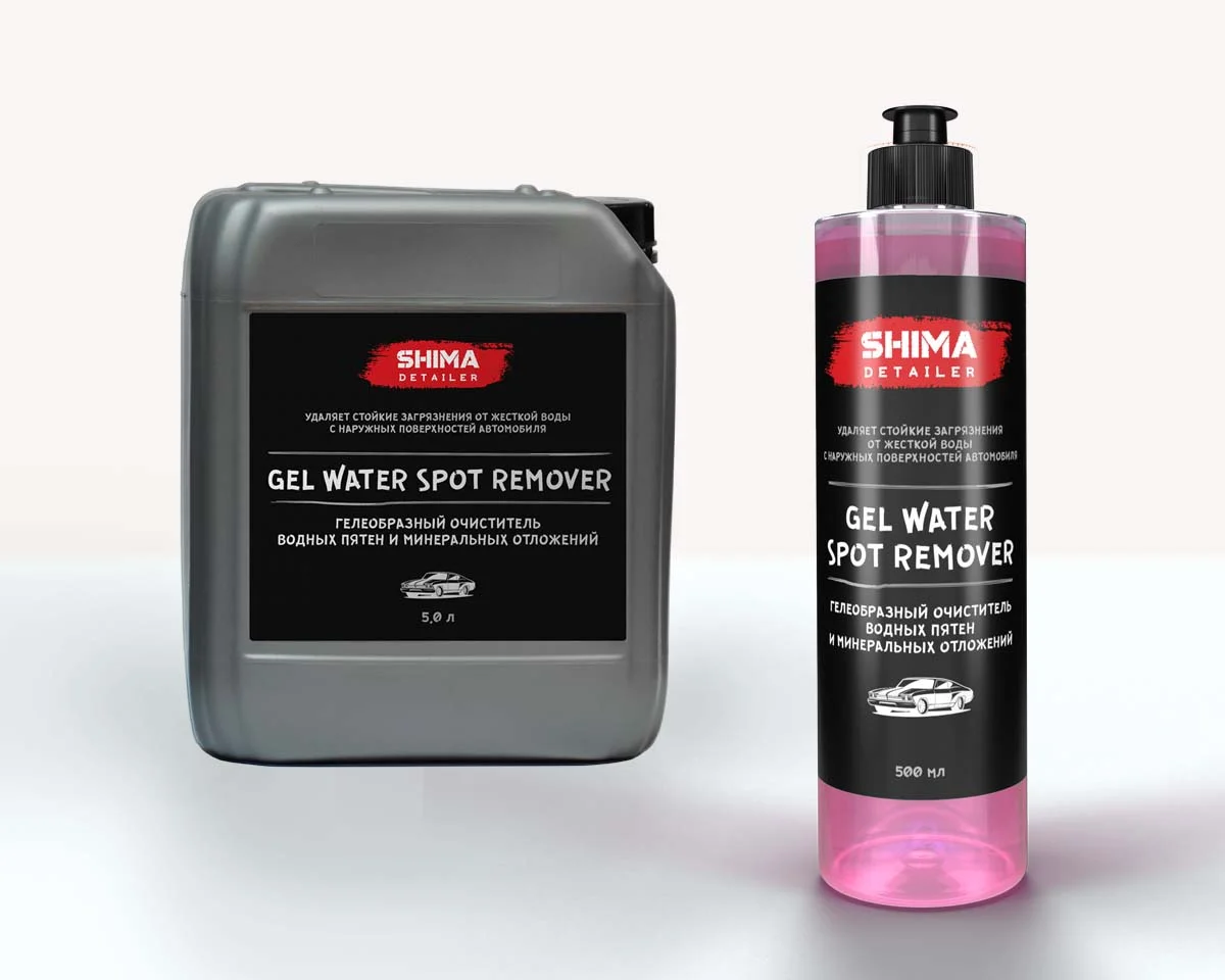 GEL WATER SPOT REMOVER