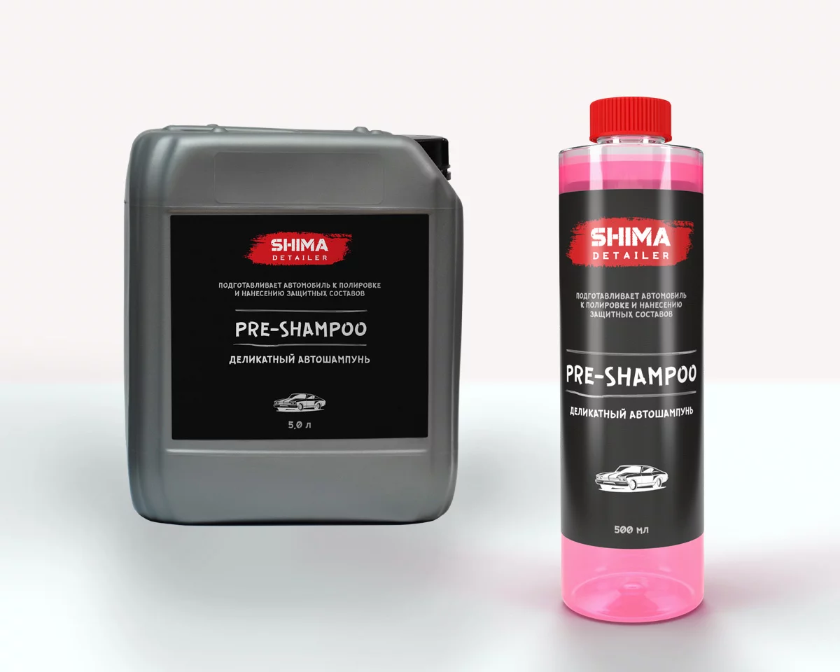 PRE-SHAMPOO