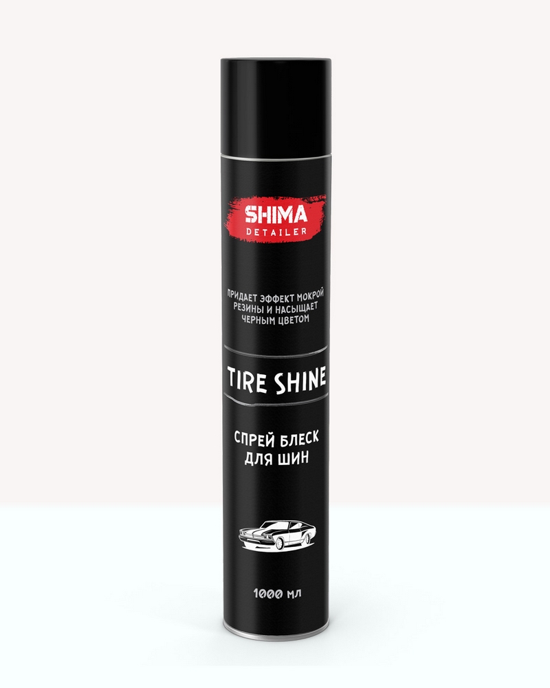 TIRE SHINE