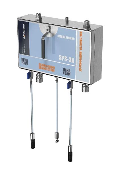 Сателлитная пенная станция SPS-3A/6 15-40 бар