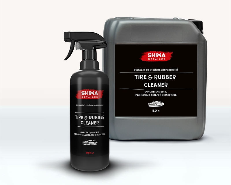 TIRE AND RUBBER CLEANER