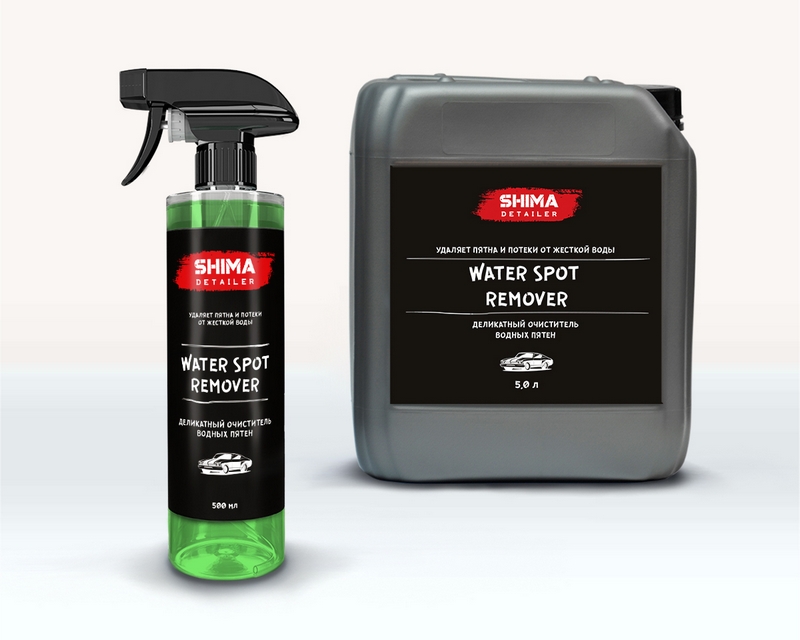 WATER SPOT REMOVER